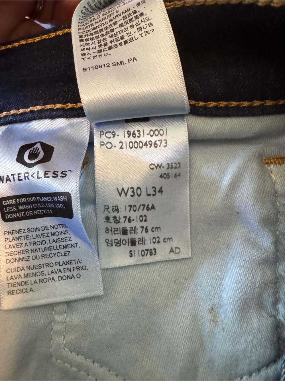Levi’s 314 Shaping Straight Leg Jeans Dark Indigo Women’s Size EUC - Picture 6 of 8